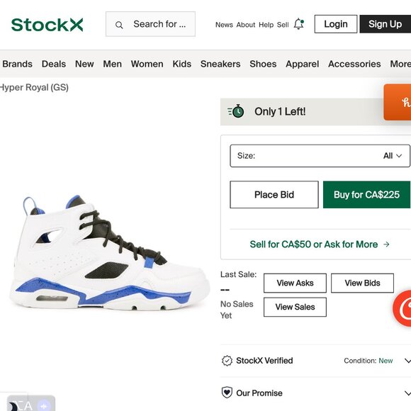 Jordan Flight Club '91 'Hyper Royal' - 555472-100 - Picture 6 of 6